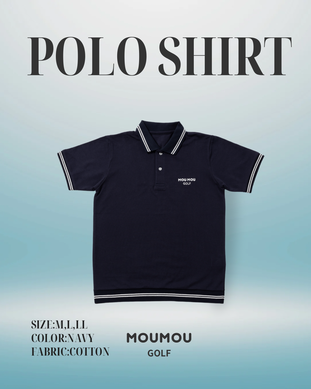 半袖鹿の子ポロシャツ