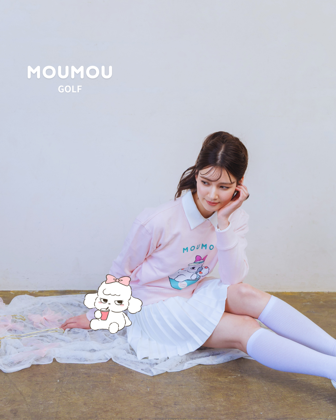 いぬづかさん』『もこみちゃん』トレーナー – MOUMOU GOLF