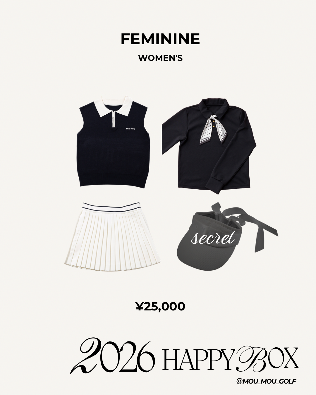 2026HAPPYBOX【FEMININE】