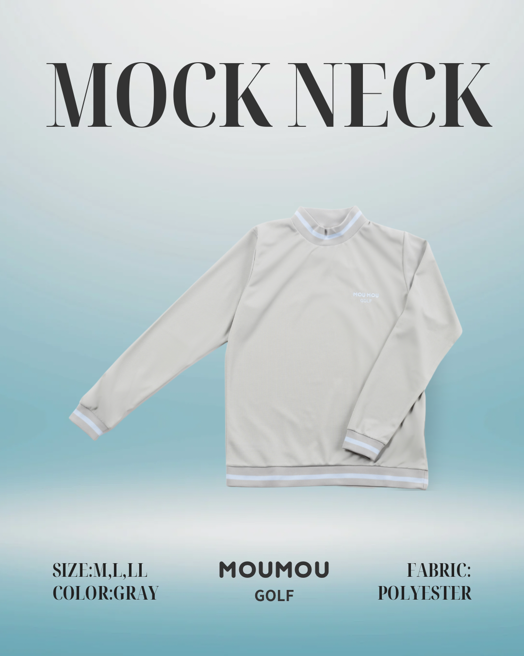 ラインボーダー長袖モックネック