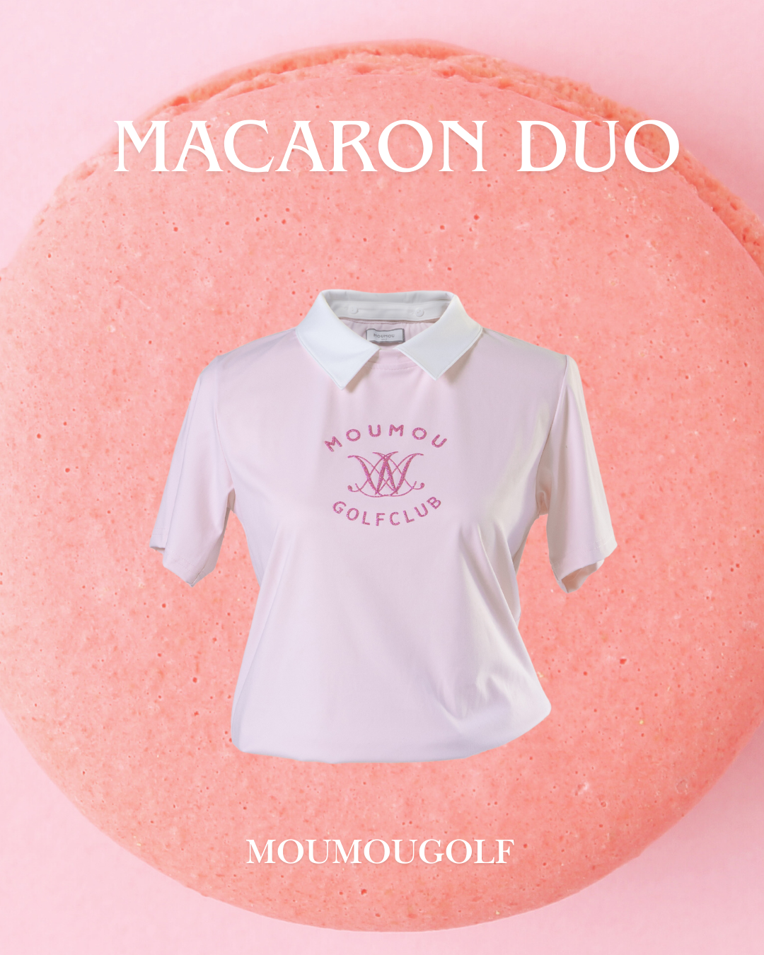 マカロンデュオセット