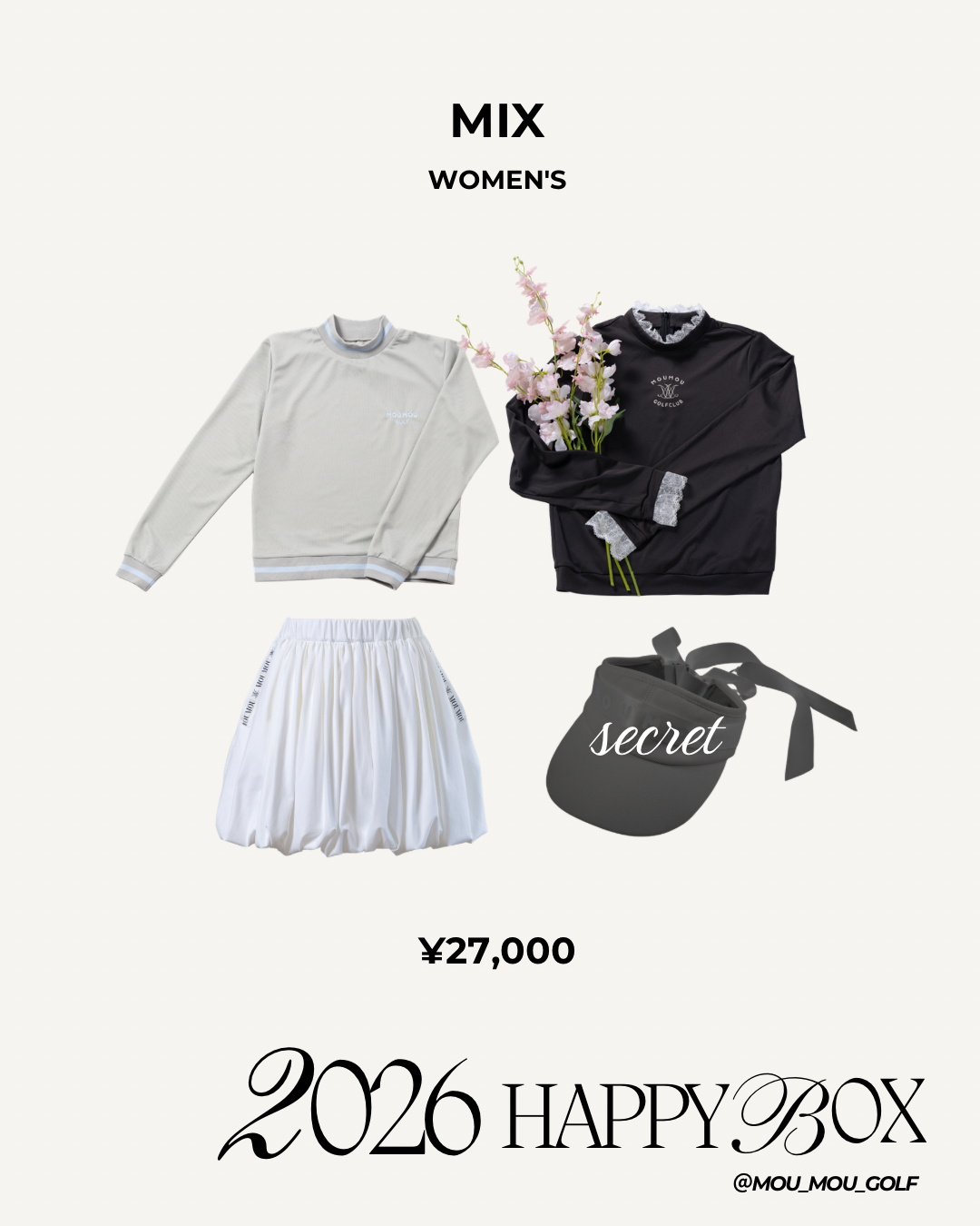 2026HAPPYBOX【MIX】