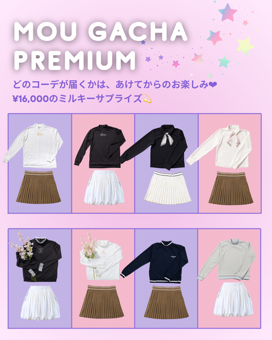 【モーガチャ】MOU GACHA PREMIUM 冬