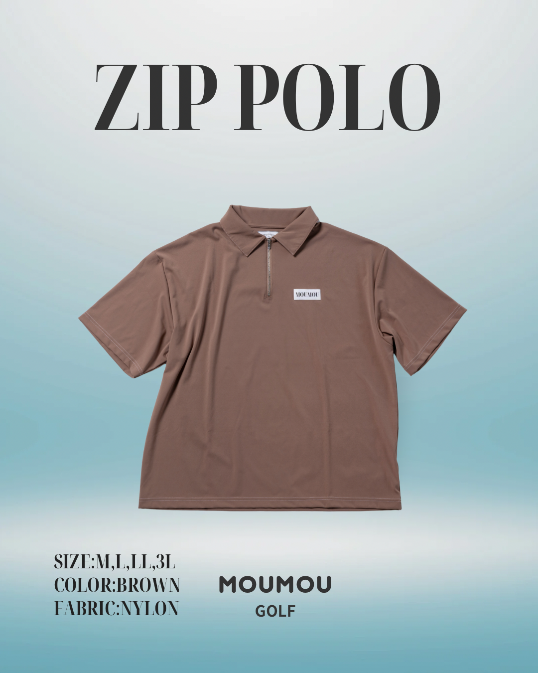 ハーフジップポロシャツ