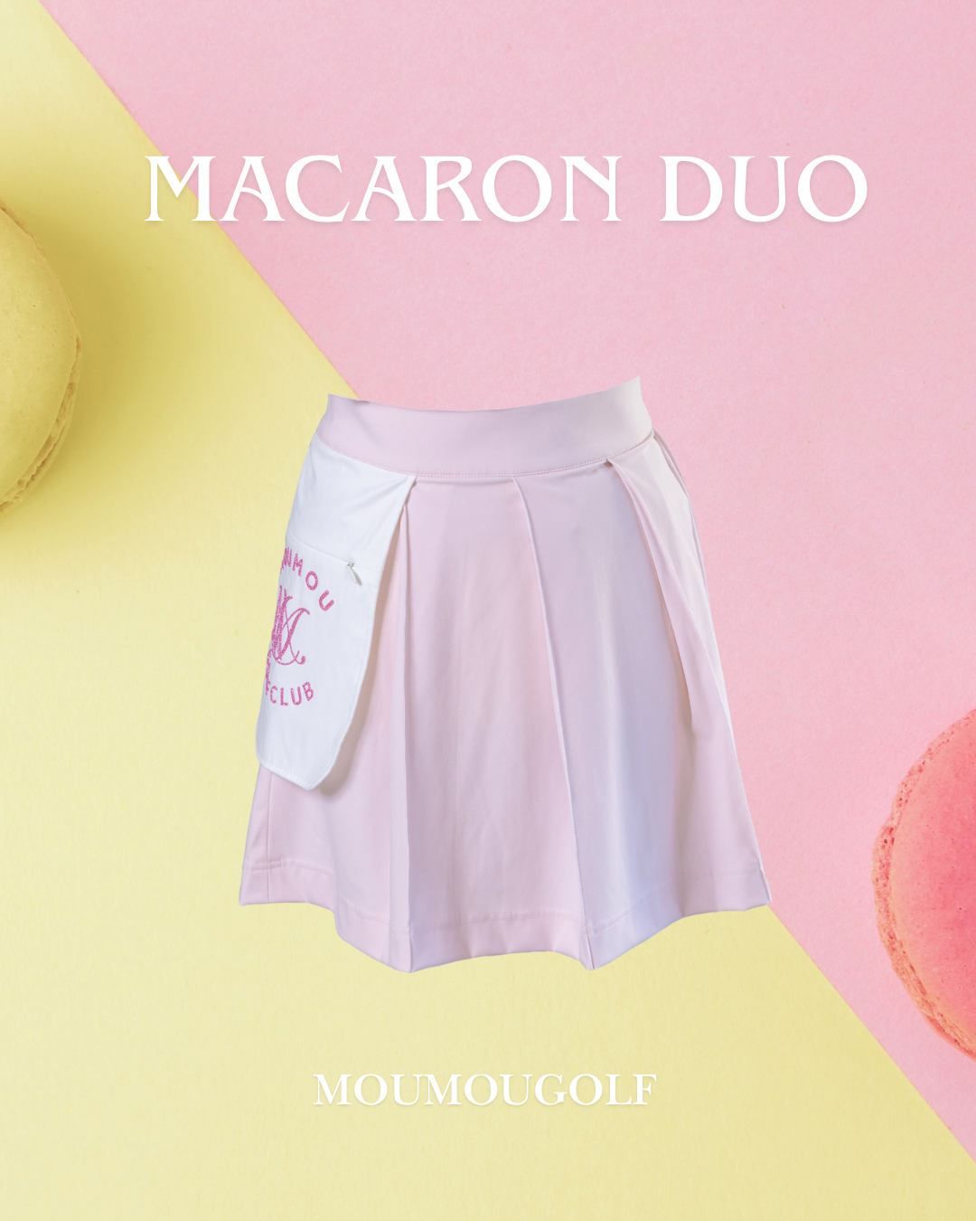 マカロンデュオセット